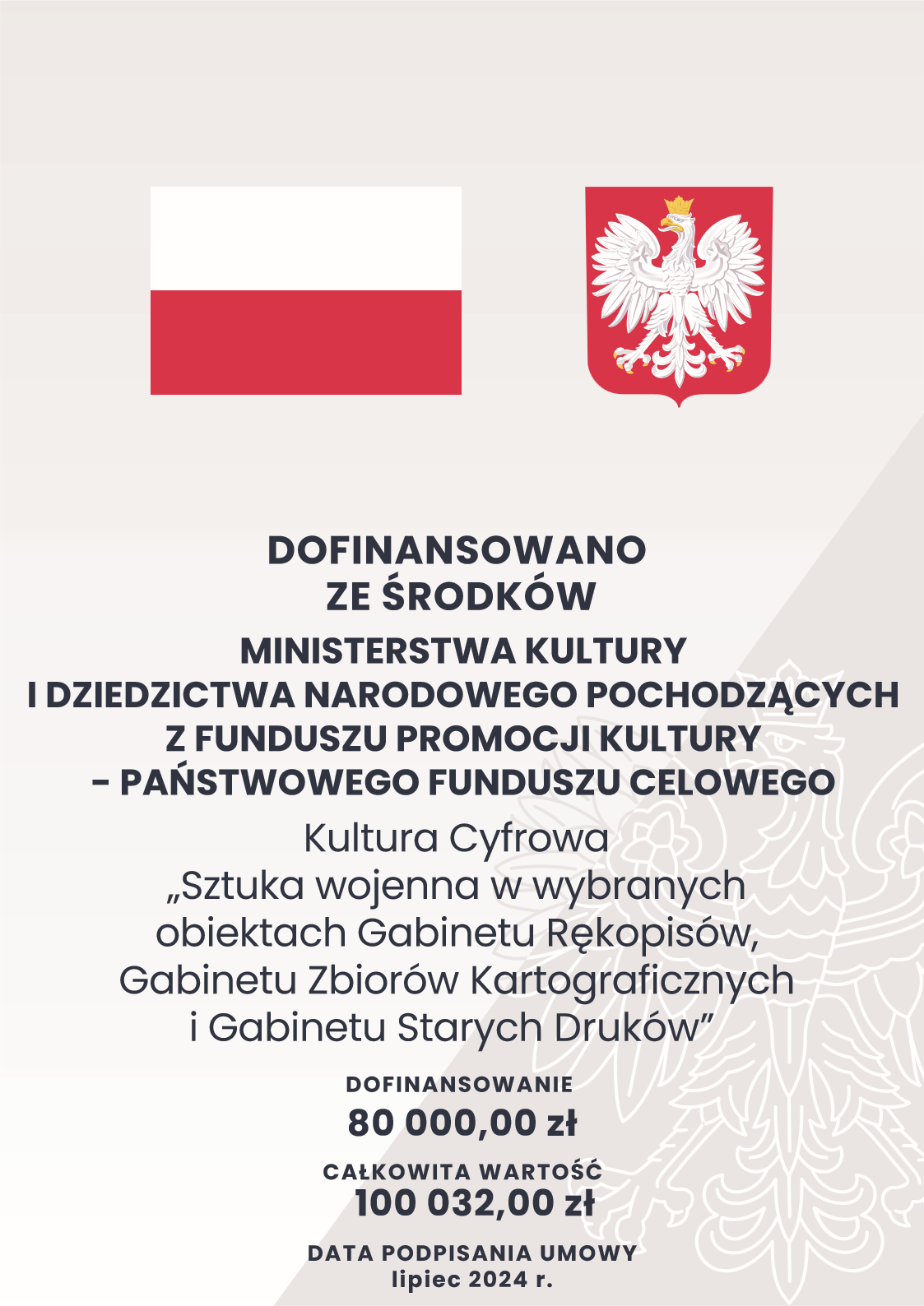 Sztuka wojenna w wybranych obiektach Gabinetu Rękopisów, Gabinetu Zbiorów Kartograficznych i Gabinetu Starych Druków UW